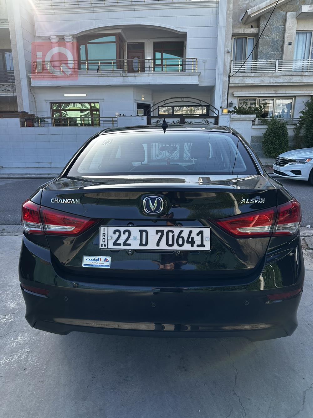 Changan Alsvin